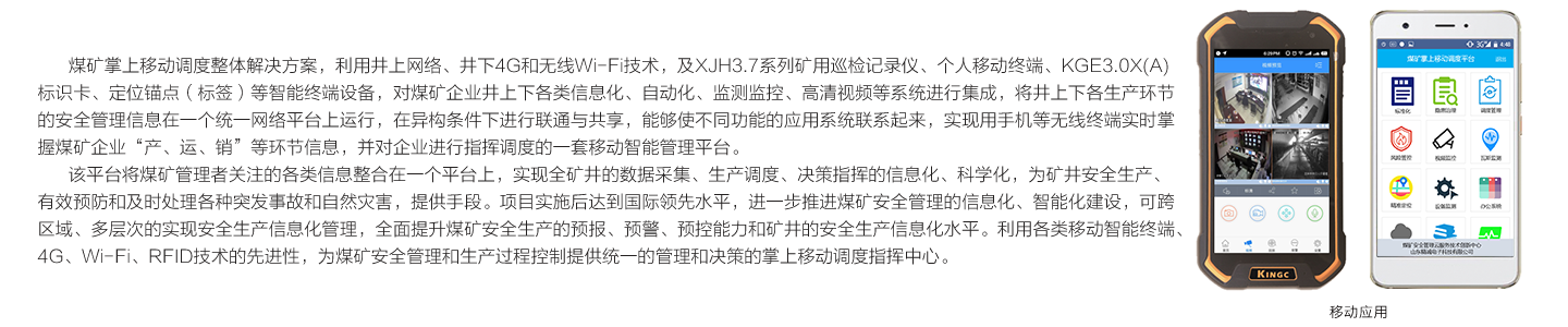 1519952351487205.png 5-7.png