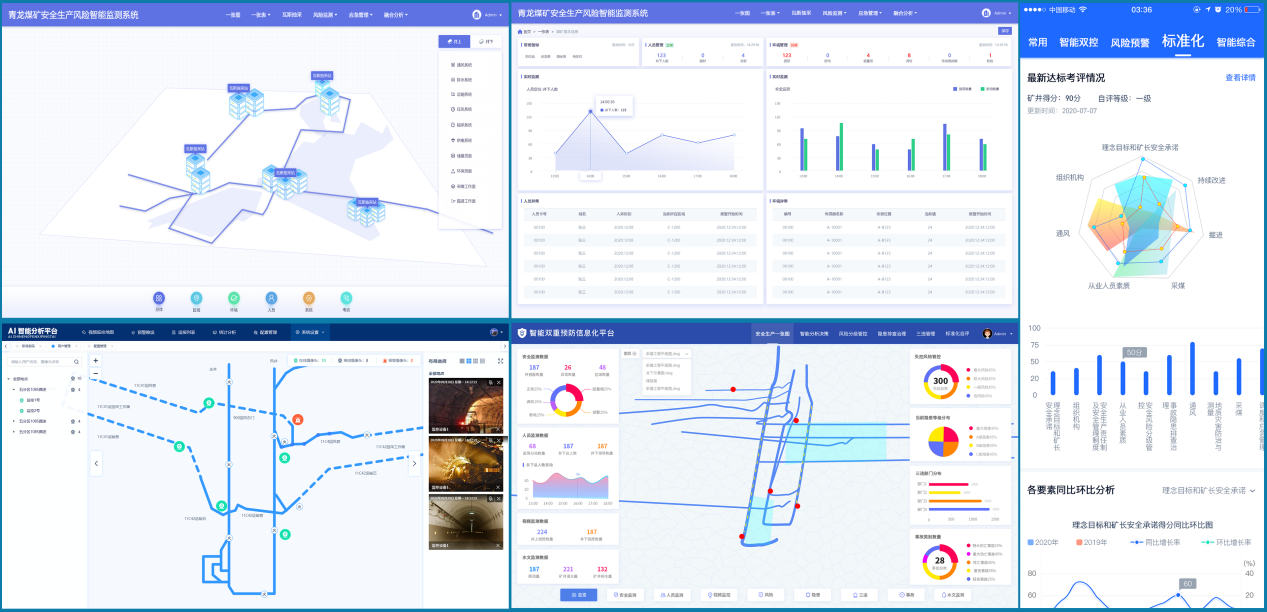 1617343643402218.png 1.png