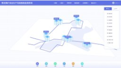 1617345214756929.png 微信截图_20210402142937.png