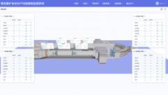 1617345493106482.png 微信截图_20210402143007.png